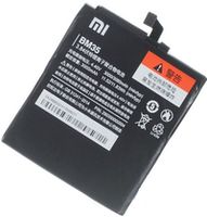 Acumulator pentru XIAOMI BM-35 (Mi 4C )