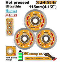 Диск отрезной INGCO DMD0511503 (52070)