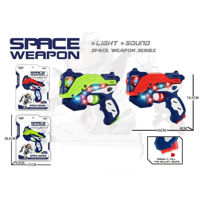 Игрушка miscellaneous 12206 Pistol LED cu muzica Space Weapon 586694