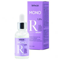 Ser cu retinol albastru 1,3%