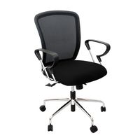 купить Офисный стул 600x550x935 мм, черный в Кишинёве