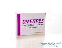 Омепрез, капсулы 20 мг N30 (омепразол)