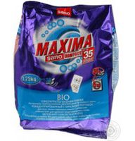 SANO MAXIMA BIO Detergent (1.25kg)