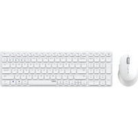 Tastatură + Mouse Rapoo 14522 9700M Wireless Multimode Set, White, QWERTZ RU