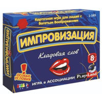Настольная игра Play Land L-165RU Joc de carti Improvizatie.Camara de cuvinte