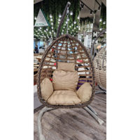 Mobilier pentru grădină SunYard Gumbet Cafeniu