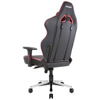 Gaming Chair AKRacing Master Max AK-MAX-RD, Red, User max load up to 180kg/height 170-200cm