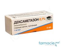Дексаметазон капли глазные 0.1% 5мл(Polonia)