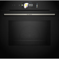 Встраиваемый духовой шкаф электрический Bosch HMG778NB1