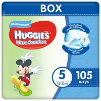 Подгузники Huggies Ultra Comfort Mega 5 Boy (12-22 kg) Disney BOX 105 шт