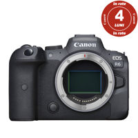 Фотоаппарат Canon R6 body + рассрочка 4 месяца!