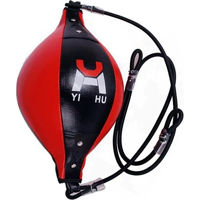 Товар для бокса Arena 8704844 груша 87048 на растяжках