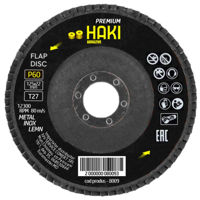 Диск шлифовальный Haki 8009 лепестковый торцевой Premium Ø125 P60