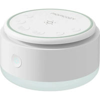 Ночной светильник Momcozy WN007-GW00BA-A Lampa de veghe cu sunete Long Battery Life