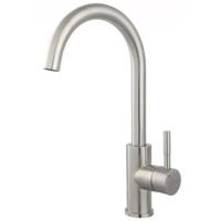 Bateria bucătărie Ferro Camira Inox BCR4 (chiuveta plus)