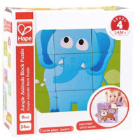 Игрушка Hape E1619 Puzzle cuburi – Jungla (9 buc.)