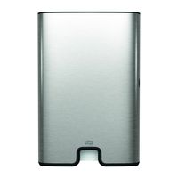 Tork Xpress диспенсер для листовых полотенец сложения, H2