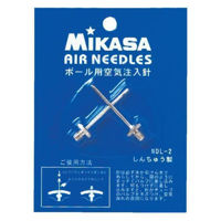 Мяч Mikasa 12996 Ac mingi (2 buc) NDL-2