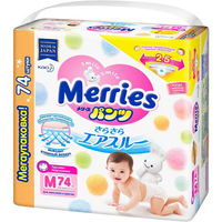 Подгузники-трусики Merries M (6-10 kg) 74 шт