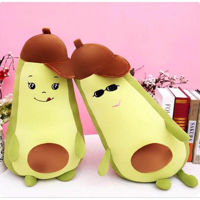 Комплект подушек и одеял ToyMall 003925 Plapumă Avocado 55cm