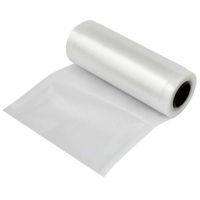 Вакуумный пакет Esperanza EKV00SP2