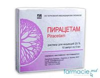 Пирацетам раствор для инъекций 20% 5 мл № 10 (Borisov)