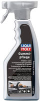 Автохимия Liqui Moly GUMMI-PFLEGE 1538