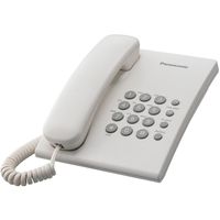 Телефон проводной Panasonic KX-TS2350UAW
