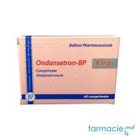 Ондансетрон  табл.8 мг N20x3