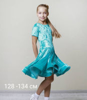 Бейсик 9152 128-134 см