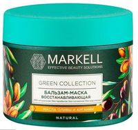 Balsam-masca pentru reginerarea parului Markell  Green Collection 300ml