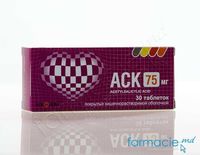 ASK comp. gastrorez. 75 mg N10x3