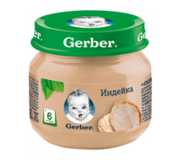 Piure Gerber cu carne de curcan (6+ luni) 80 g