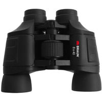 Бинокль Braun Photo Technik Binocular 8x40 (20165)
