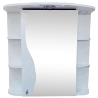 Oglindă baie miscellaneous S-Line 75 cu dulap