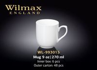 Чашка WILMAX WL-993015 (280 мл)