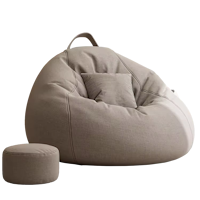 Кресла-мешки Bean Bag