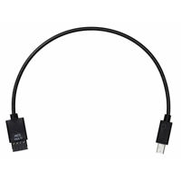 Accesoriu pentru dronă DJI (179143) Ronin-S Part 13 - Multi-Camera Control Cable