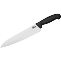 Cuțit Samura BUTCHER Grand Chef 240mm (SBU-0087)