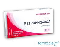 Метронидазол, 500 мг свечи вагин. N10 (FP)
