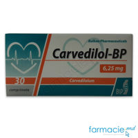 Carvedilol comp. 6.25mg N10x3 Balkan