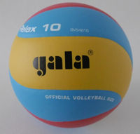 Мяч волейбольный №5 Gala Relax 5461 (2018)