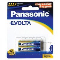 Baterie electrică Panasonic LR03EGE/2BP blister