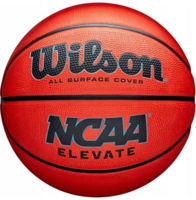 Мяч баскетбольный №5 Wilson Elevate WZ3007001XB5 (9652)