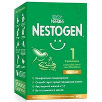 cumpără Nestle Nestogen 1 Prebio 600g în Chișinău