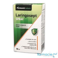 {'ro': 'Laringosept spray 50ml Depofarm', 'ru': 'Laringosept spray 50ml Depofarm'}