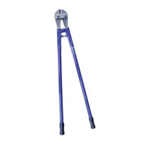 Ручной инструмент Lider-Tech 00003423 Cleste taiere armatura YKR010016 (d.16mm)