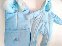 Конвертик трансформер PAMPY Rainway light Blue+Комбинезон (0-6 месяцев)