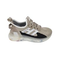 Кроссовки Женские (36-41)