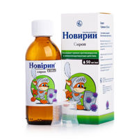 Novirin sirop 50mg/ml 120ml KVZ